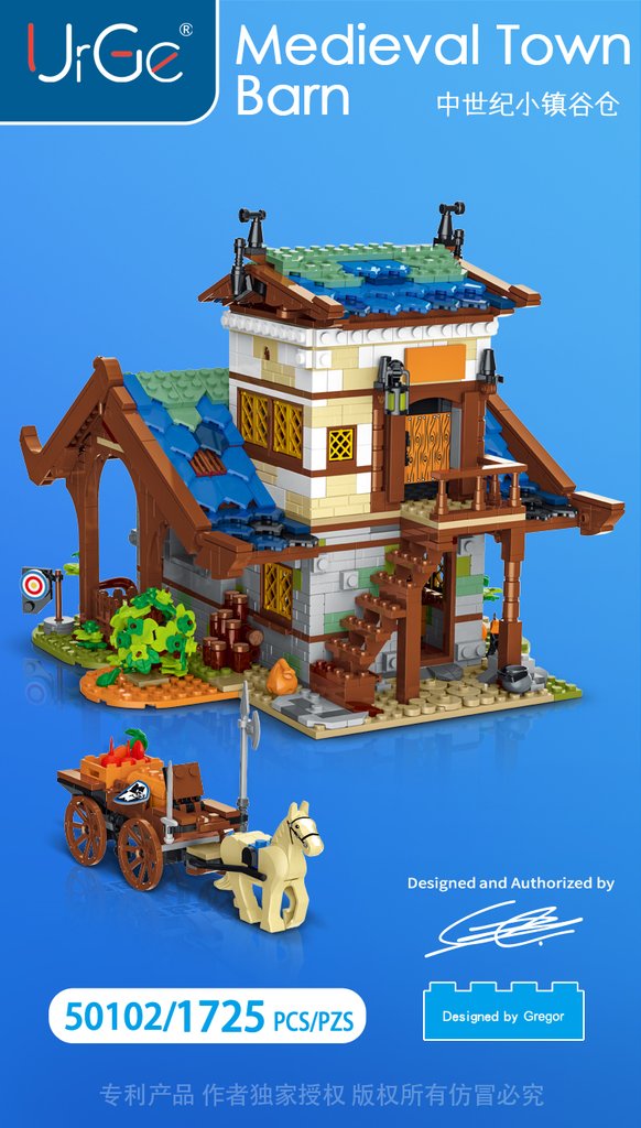URGE 50102 Medievaltown Barn with 1724 pieces