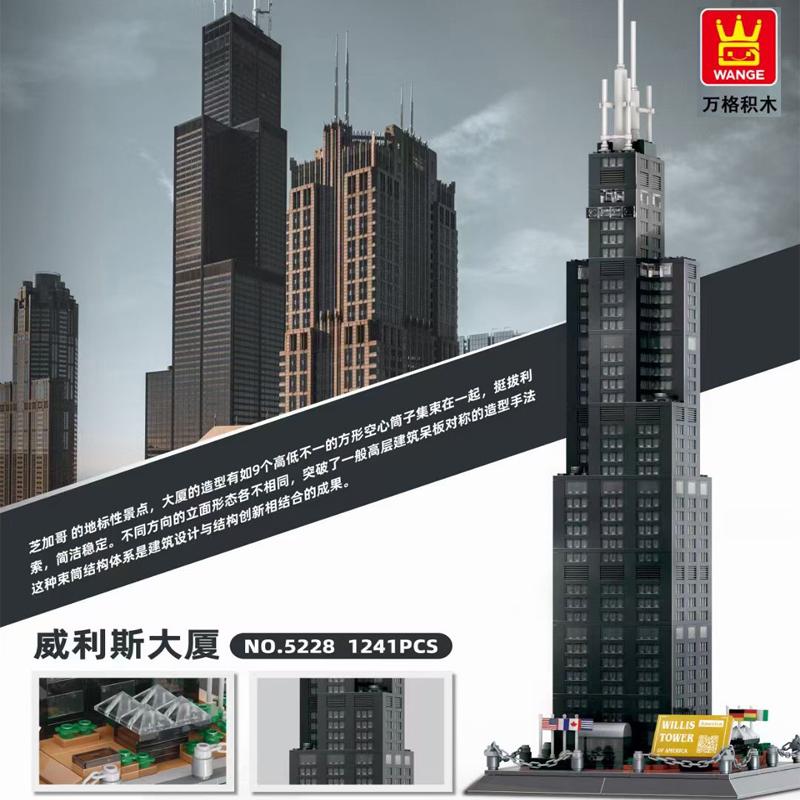 WANGE 5228 Willis Tower with 1241 pieces