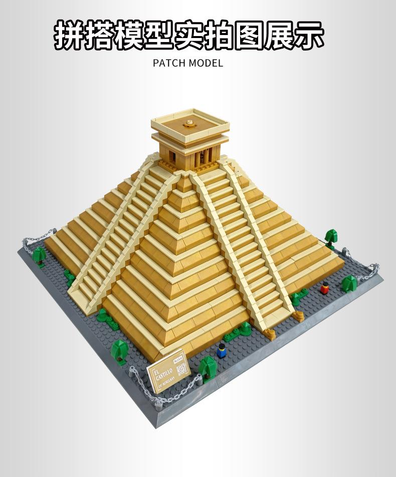 WANGE 6225 EL CASTILLO with 1340 pieces