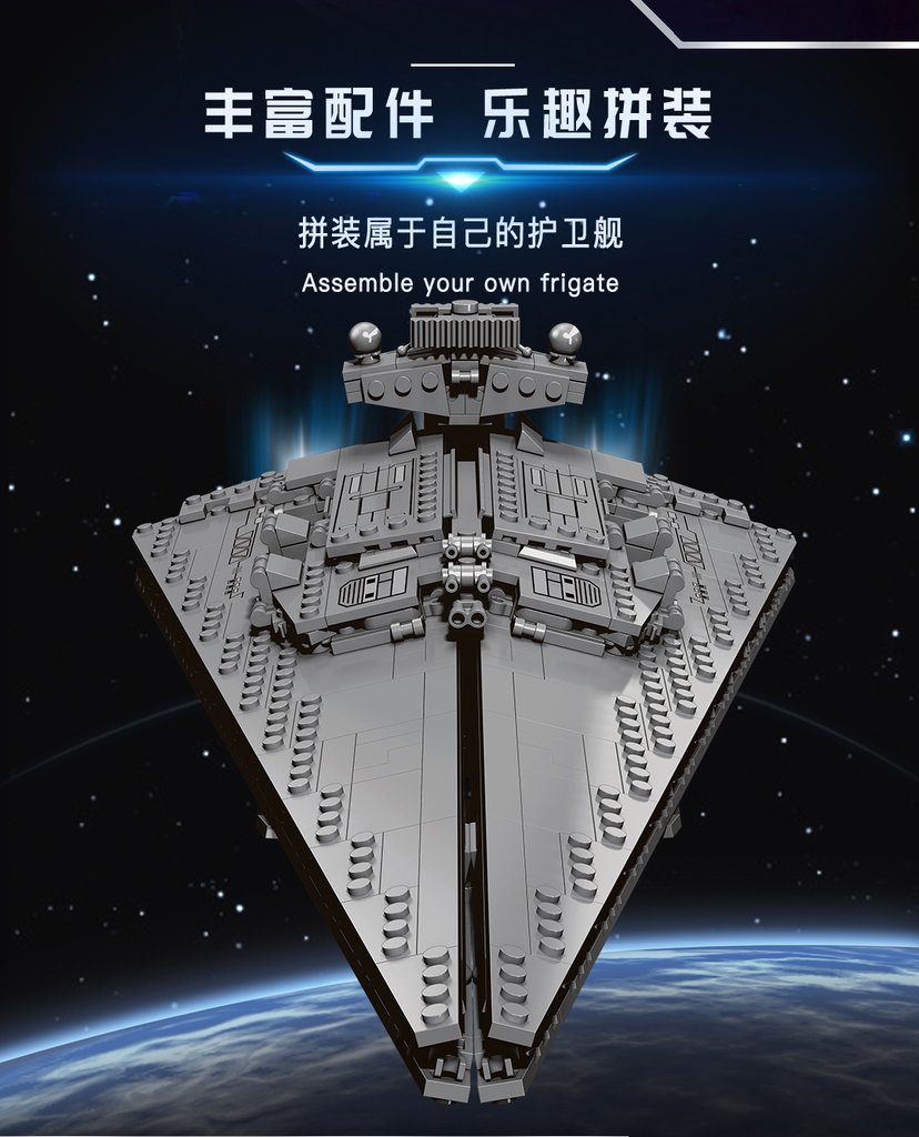 18K K106 Victory Star Destroyer mit 891 pieces