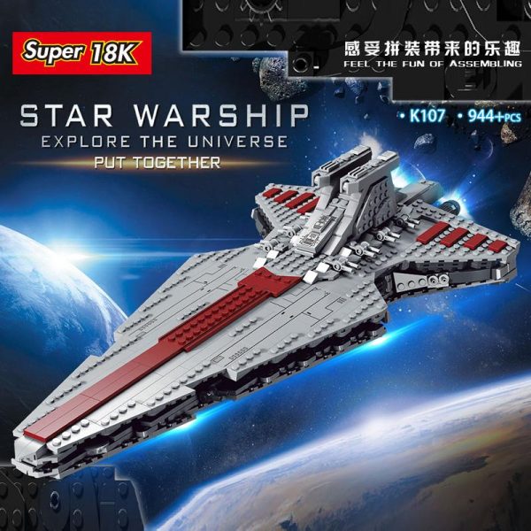 18K K107 Republic Attack Cruiser with 944 pieces 1 - MOULD KING