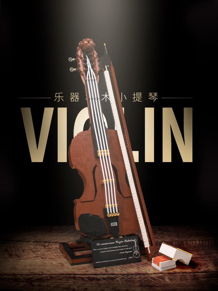 K-BOX 10224 Violine mit 1840 Teilen