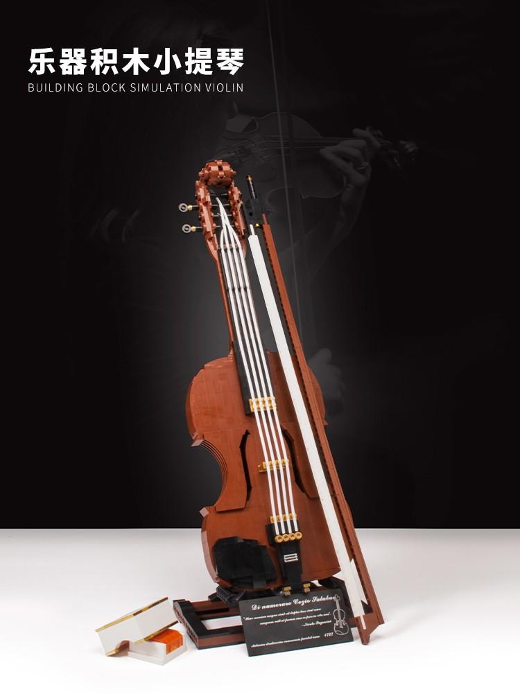  K-BOX 10224 Violine mit 1840 Teilen