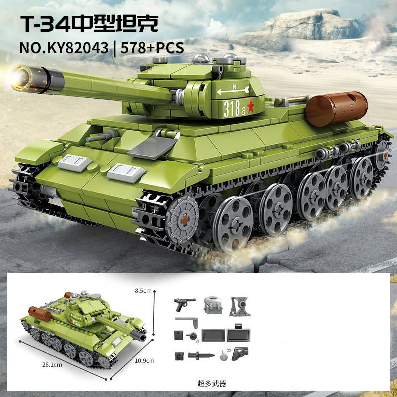 KAZI KY82042-82047 WWII Tanks