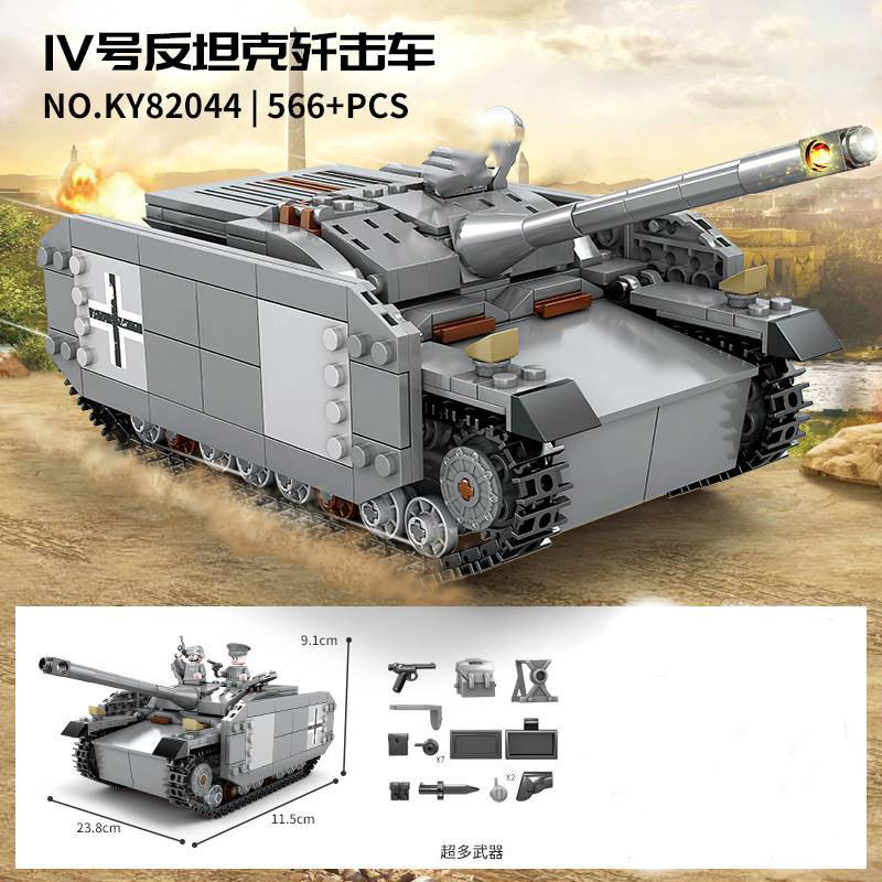 KAZI KY82042-82047 WWII Tanks