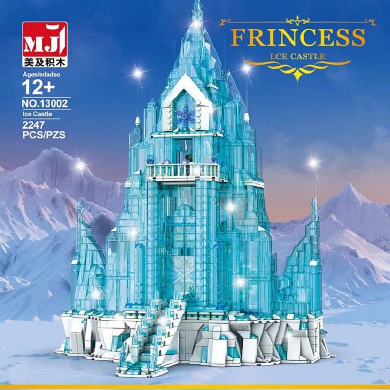 MJ 13002 Princess Ice Castle with Lights with 2247 pieces
