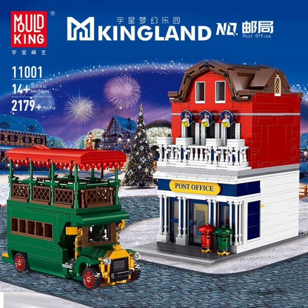 Mould King 11001 Post Office with 2179 pieces 1 - MOULD KING