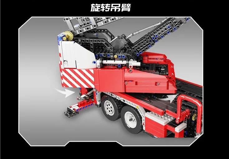 Mould King 17022 RC Fire Engine with 4886 pieces