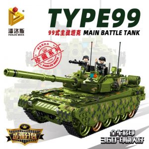 PANLOS 632002 Type 99 Main Battle Tank with 1600 pieces 1 - MOULD KING