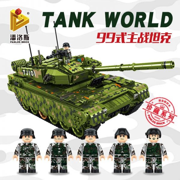 PANLOS 632002 Type 99 Main Battle Tank with 1600 pieces 6 - MOULD KING