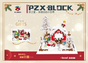 PZX 9931 Christmas House with 2900 pieces