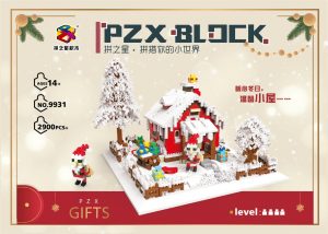 PZX 9931 Christmas House with 2900 pieces