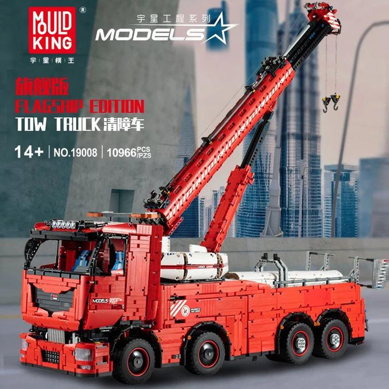 Mould King 19008 RC Tow Truck with 10966 pieces