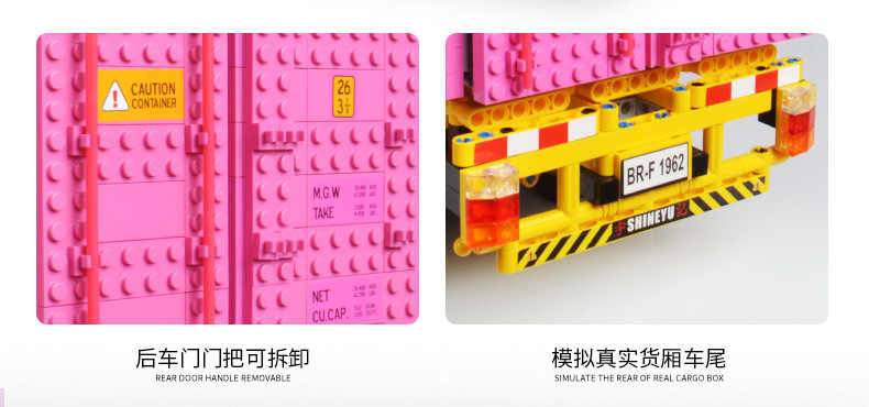 XINYU YC-QC 013 Container mit 3565 pieces