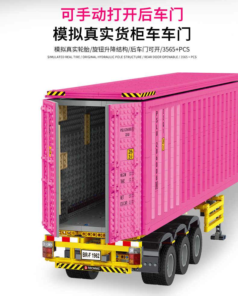 XINYU YC -QC 013 Container mit 3565 Stück