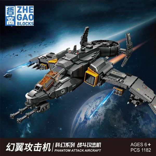 ZHEGAO QJ5002 5005 Sci Fi Fighter 2 - MOULD KING