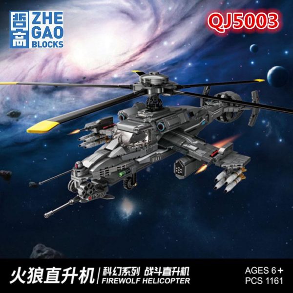 ZHEGAO QJ5002 5005 Sci Fi Fighter 7 - MOULD KING