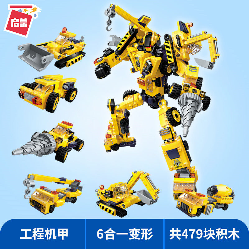 Qman 1417 Engineering Mecha 6 in 1 with 479 pieces