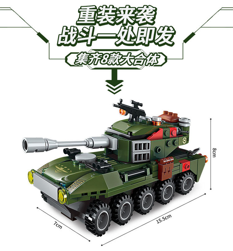 Qman 1803 Armored Car 8 in 1 with 361 pieces