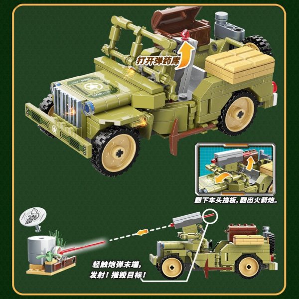 Qman 21011 Jeep Raid with 264 pieces 4 - MOULD KING