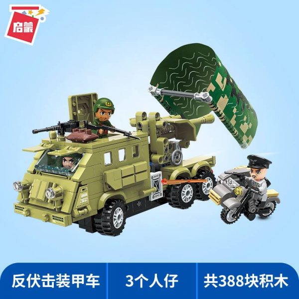 Qman 21012 Anti Ambush Armored Vehicle with 388 pieces 1 - MOULD KING