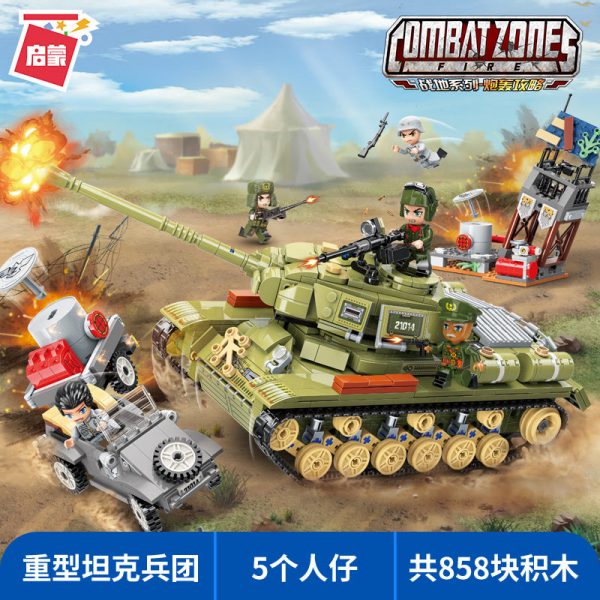Qman 21014 Heavy Tank Corps with 858 pieces 1 - MOULD KING