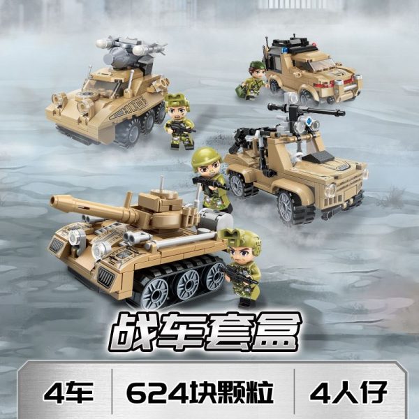 Qman 22011 Military Mini Set 4 in 1 with 624 pieces 1 - MOULD KING
