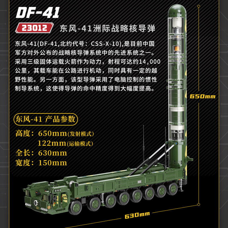  Qman 23012 DF-41 Ballistische Rakete mit 1868 Stück