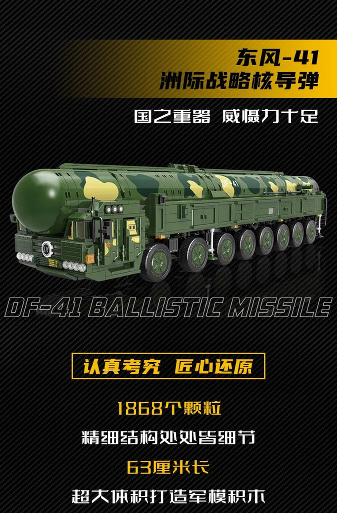 Qman 23012 DF-41 Ballistic Missile with 1868 pieces
