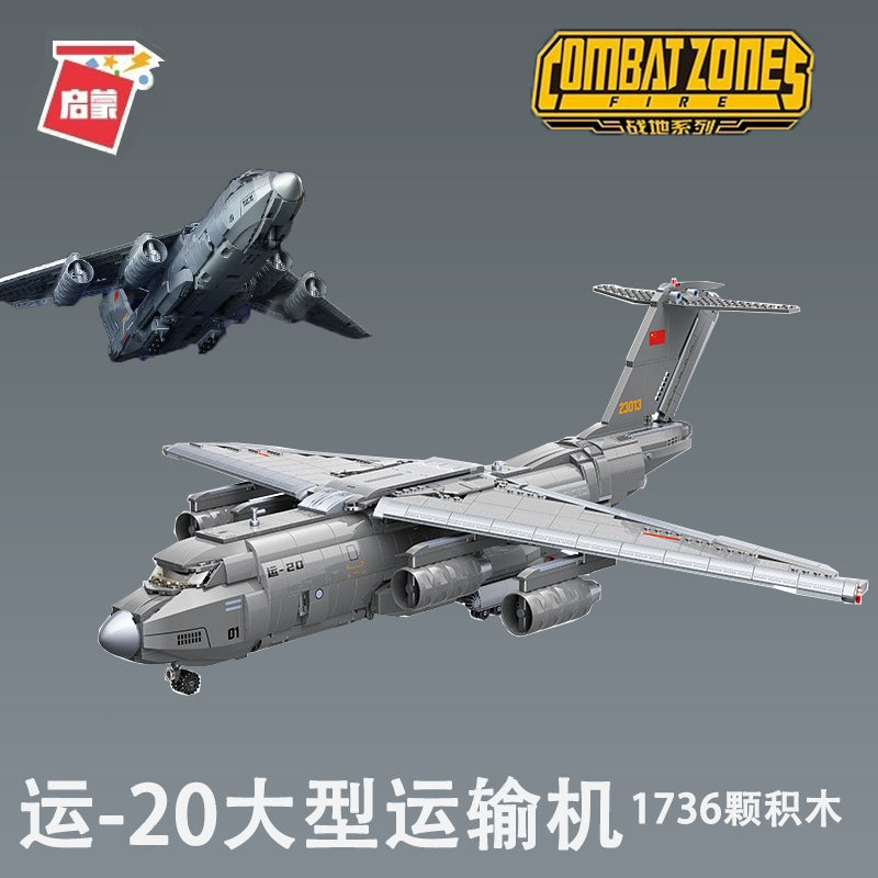 Qman 23013 Xian Y-20 with 1736 pieces