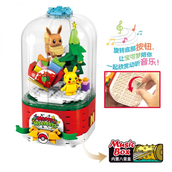 Qman K20211 Pokemon Music Box with 500 pieces 5 - MOULD KING