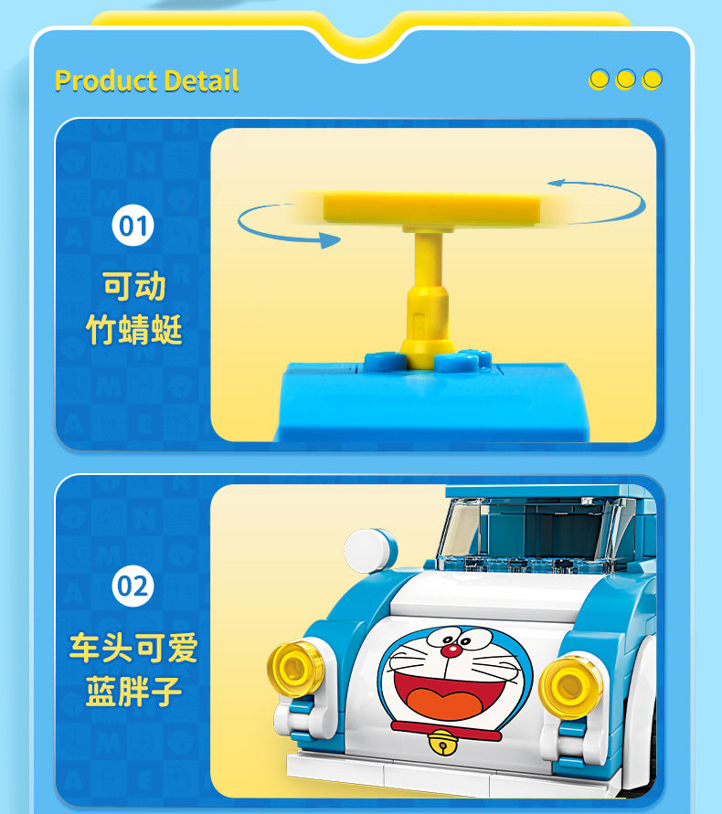 Qman K20406 Doraemon Beetle Car with 152 pieces