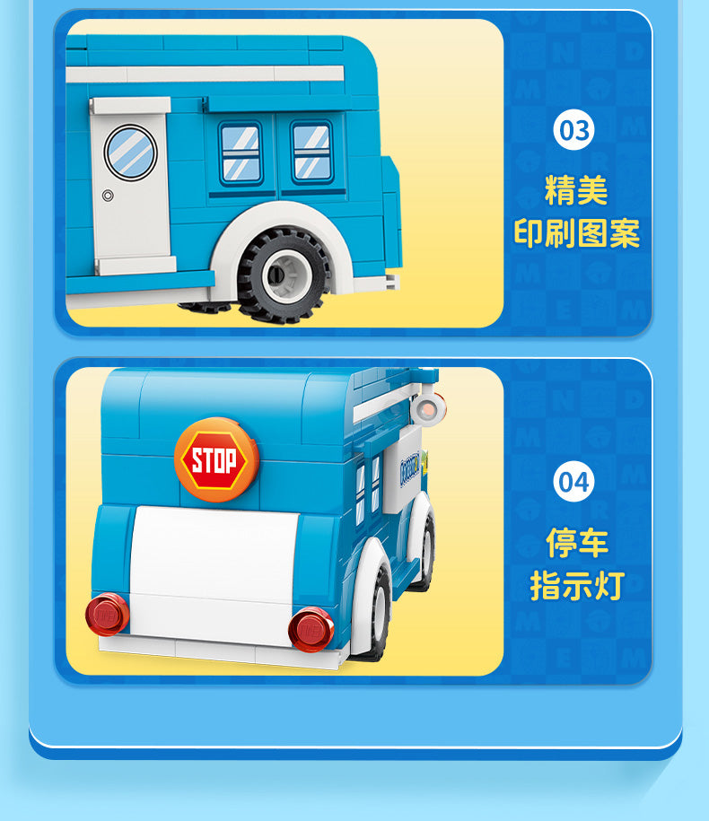 Qman K20407 Doraemon Bus mit 148 Teilen