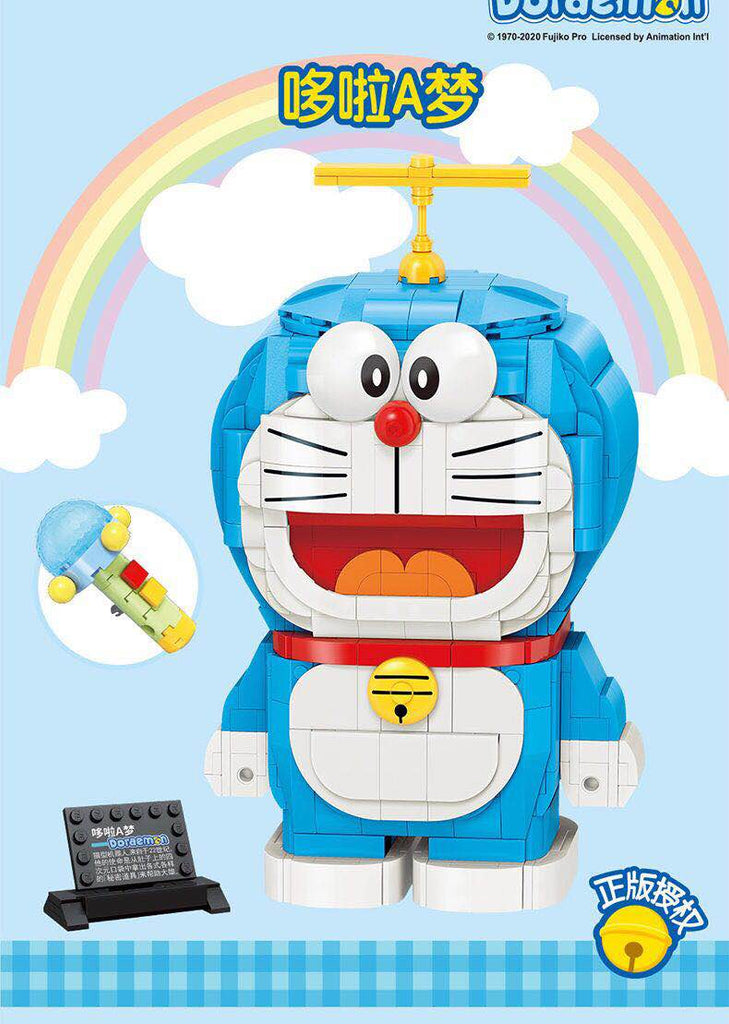 Qman S0104 Doraemon Shrink Flashlight and Bamboo Dragonfly with 796 pieces