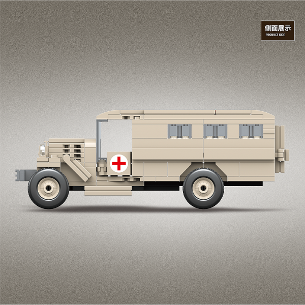 QuanGuan 100112 Soviet Army Gaz 552 Ambulance with 334 pieces 2 - MOULD KING