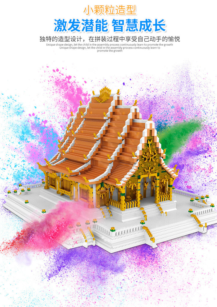 ZRK 7825 Thailand Grand Palace mit 9846 Stück