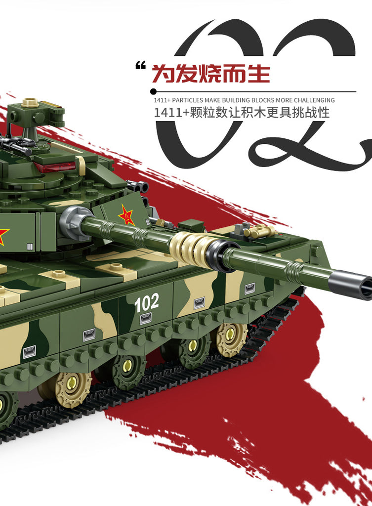 KAZI KY 10010 99A Tank with 1411 pieces