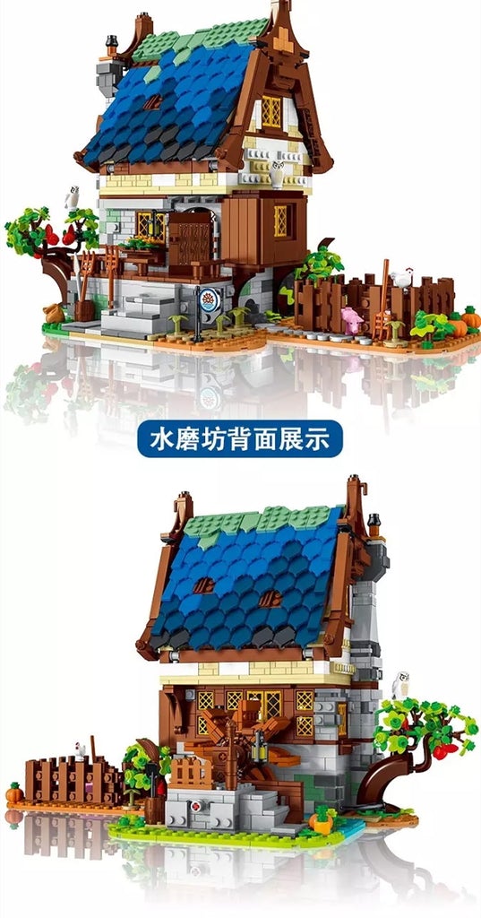 URGE 50104 Medieval Town Water Mill with 2053 pieces