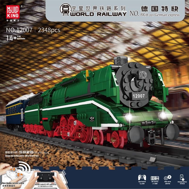 Mould King 12007 RC BR18 201 German Express with 2348 pieces
