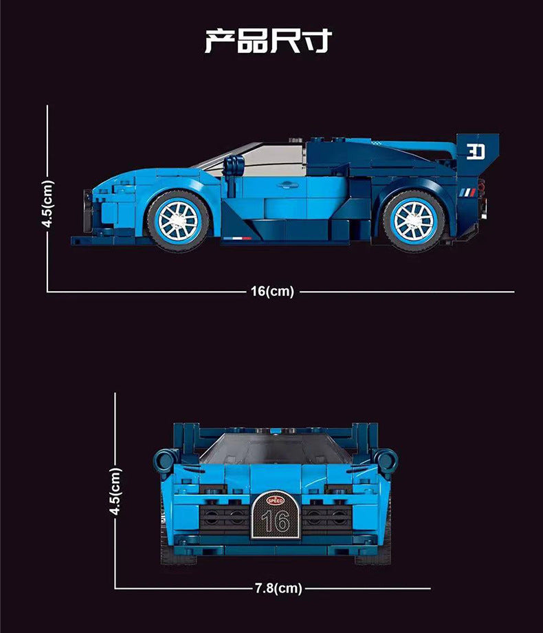 Mould King 27001 Vision GT: Auto Sportiva Da 336 Pezzi + Vetrina, NUOVO