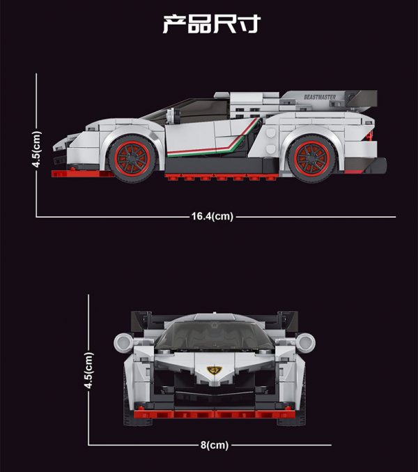 Mould King Kit Modellismo Lamborghini Veneno – Set Mini-Sportwagen 27007 – Mattoncini Da Collezione - 4