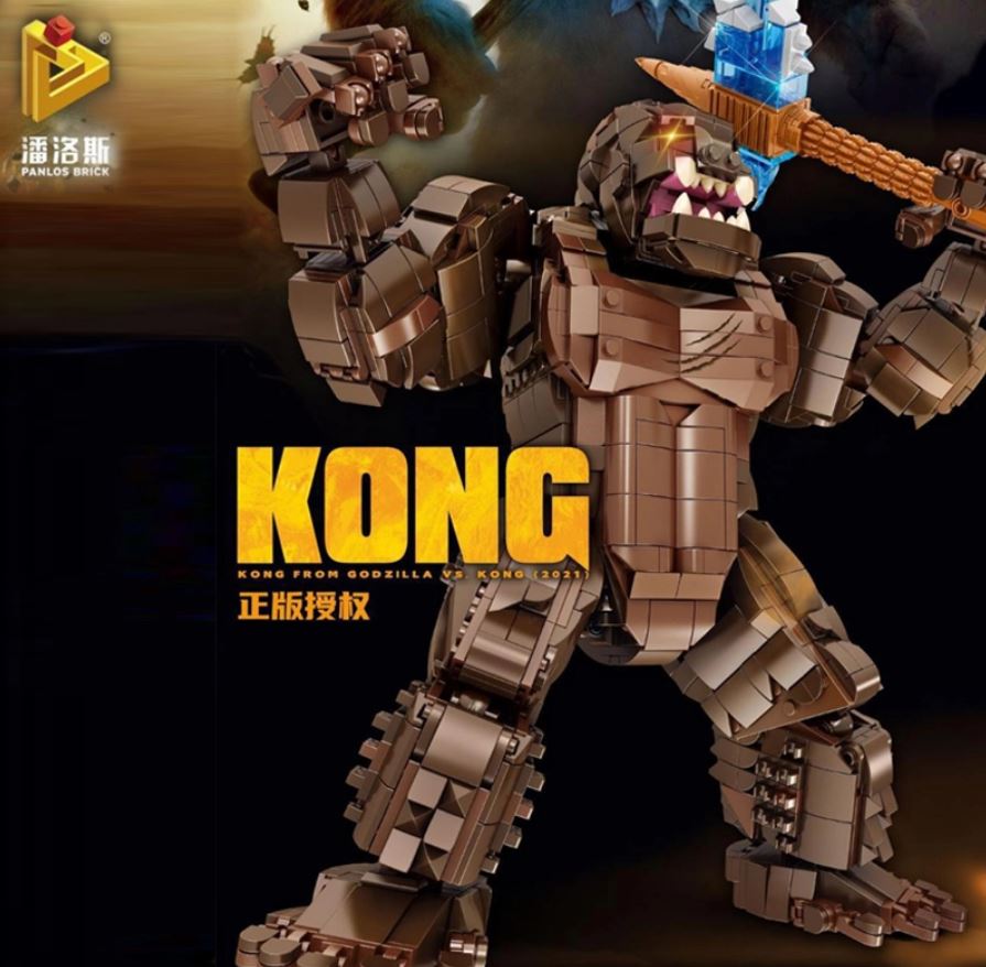 PANLOS 687002 King Kong with 1803 pieces