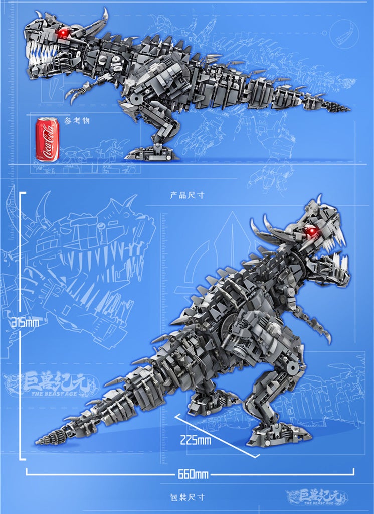 QD 66001 Mechanical Dinosaur Tyrannosaurus Rex Model with 2649 pieces