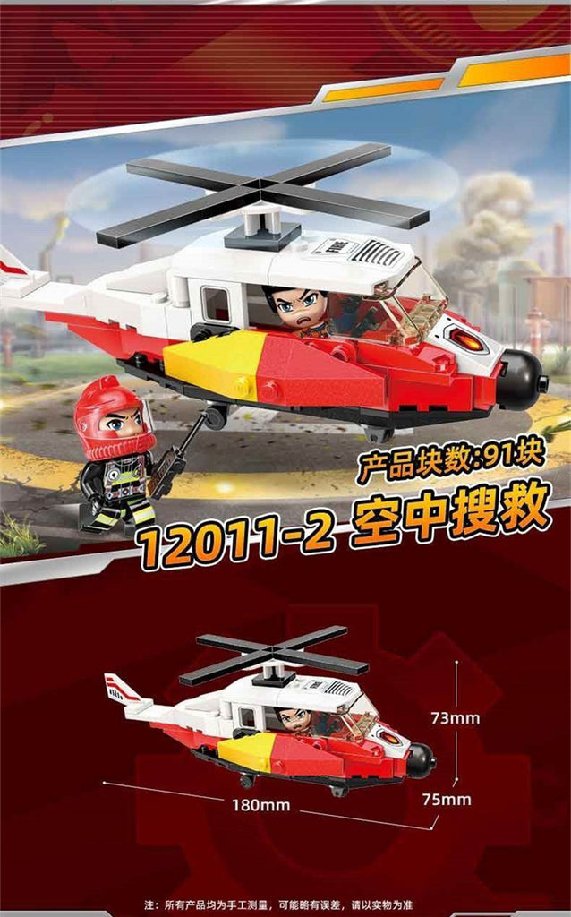 Qman 12011 Fire Rescue Mini Set 4 in 1 with 410 pieces