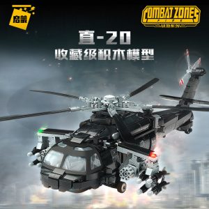 Qman 23016 Z 20 Tactical Utility Helicopter 1 - MOULD KING