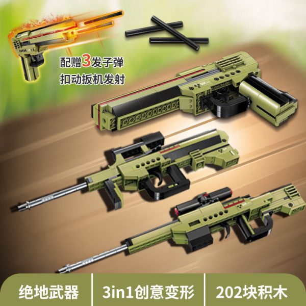 Qman 4802 Dilemma Weapon with 202 pieces 1 - MOULD KING