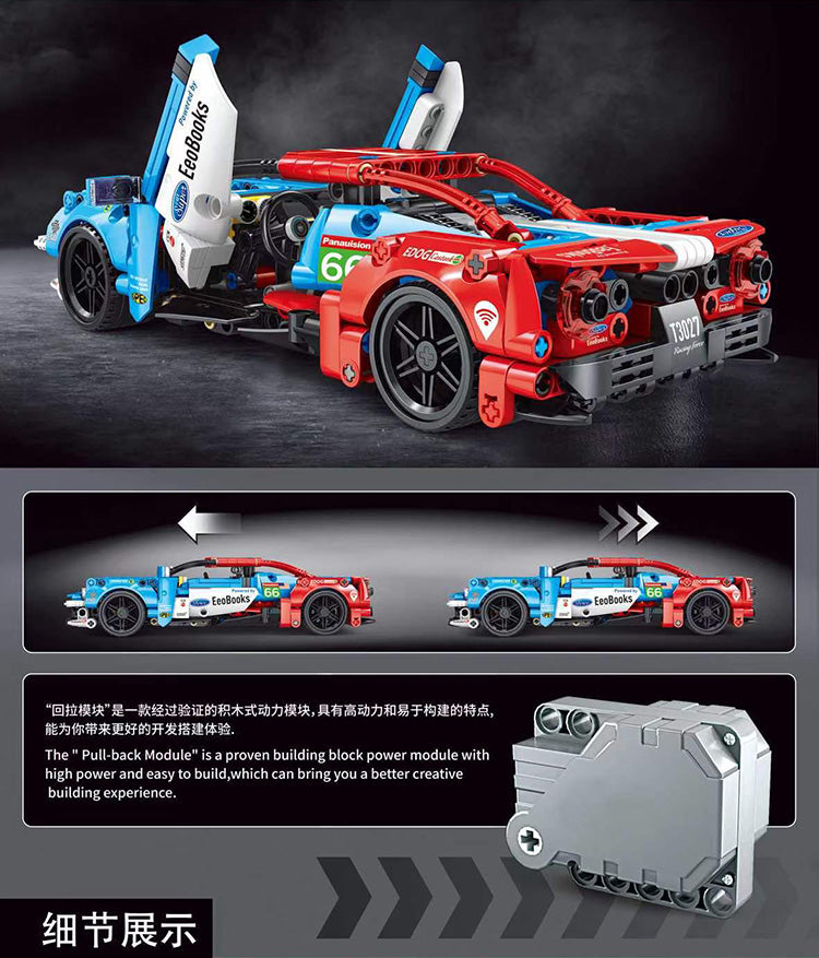 TGL T3027 Technology Sports Car Pulls Back with 569 pieces