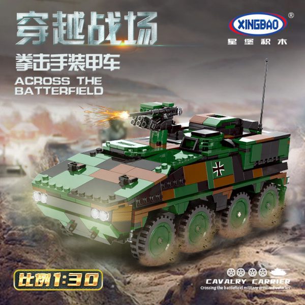 XingBao 06043 06050 Axis Panthet Tank - MOULD KING