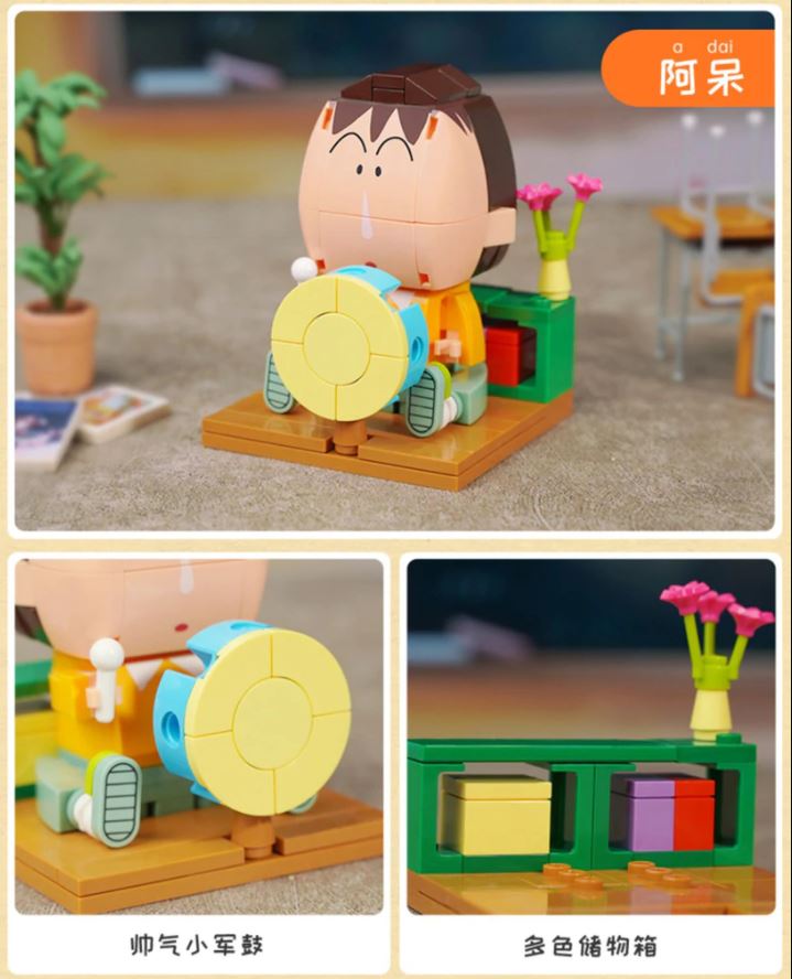 Qman K20601-K20613 Crayon Shin-Chan