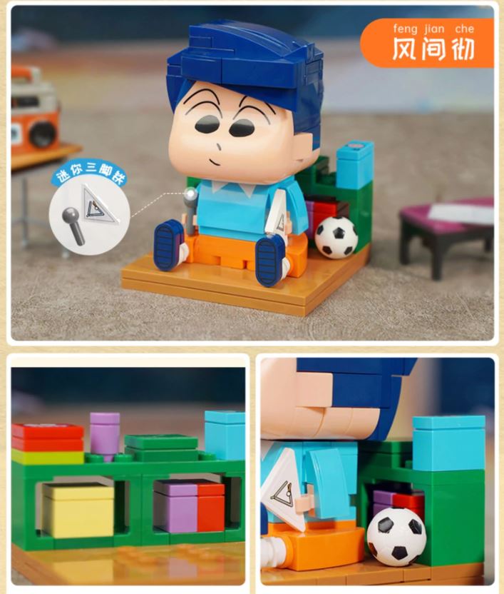 Qman K20601-K20613 Crayon Shin-Chan